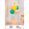 Conjunto de decoração para festa de aniversário infantil para meninos e meninas, coluna de balões para o primeiro aniversário do bebê, parede de fundo, adereços de decoração de festa