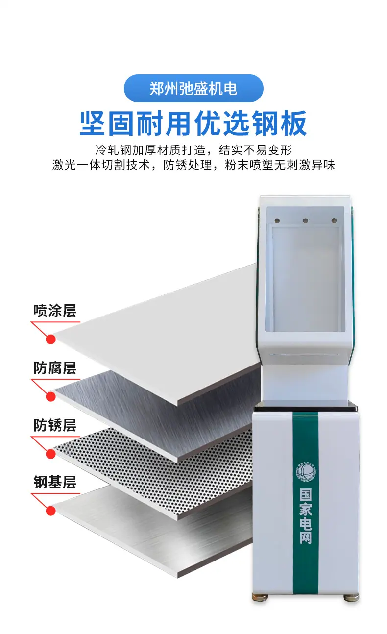 详情_06.jpg