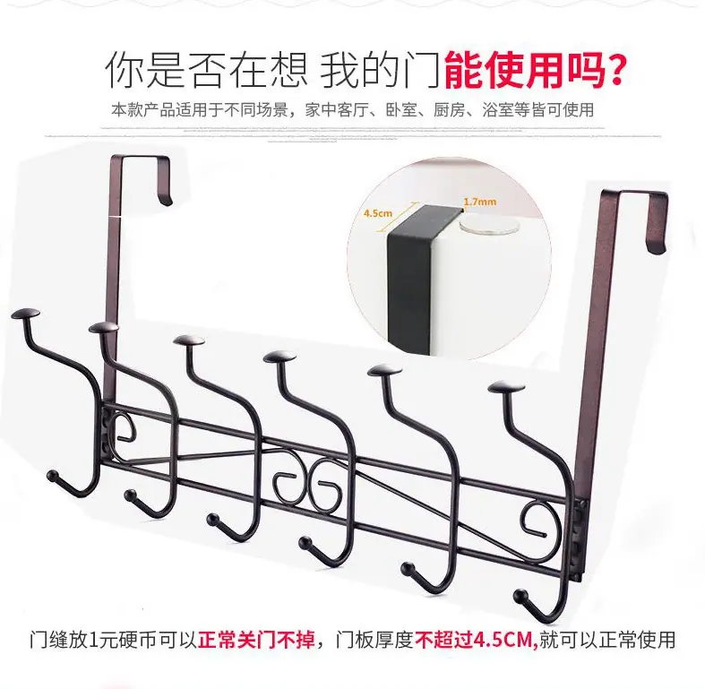 同款详情_04