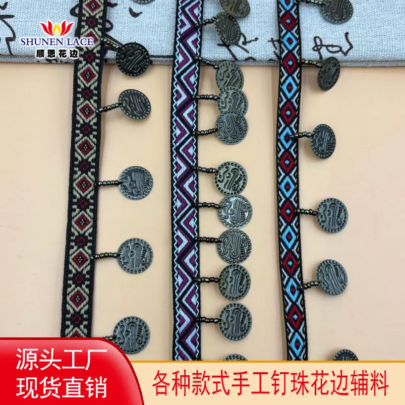 顺恩头图101-150
