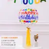 Ins4D Impresión de Bolas Onduladas Feliz Cumpleaños Bola Flotante Vacía Decoración de Fiesta de Cumpleaños Diseño de Mesa de Postres