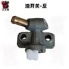 Catálogo de Peças para Motor Diesel Refrigerado a Ar 178F Conjunto Completo Motocultivador Micro Pistão Injetor Filtro de Ar Bomba de Injeção Partida por Puxar