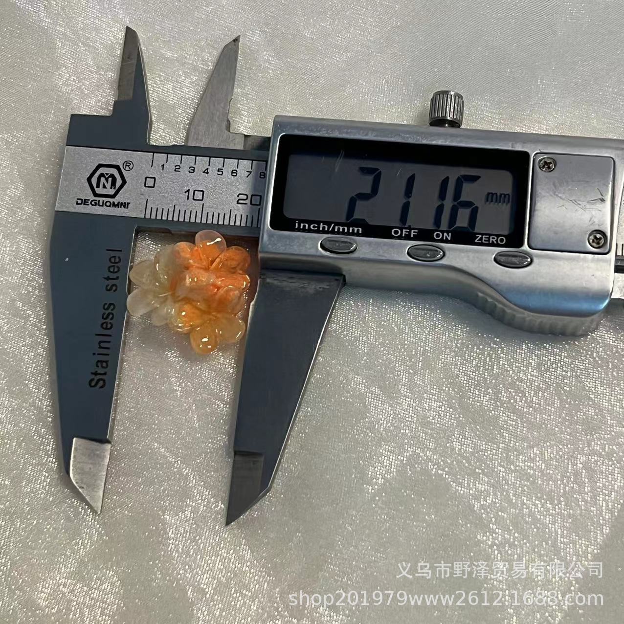 微信图片_20231006173755