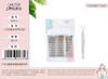 Herramienta de maquillaje Guangzhou Ueno Beauty, enlace exclusivo de Jiang Xiaodun