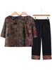 Conjunto de Algodão e Seda de Verão para Mulheres Idosas, Estilo Fino para Mulheres de Meia-Idade e Idosas de 60-70 Anos, Roupa Casual para Casa para Vovó, Roupa da Mamãe