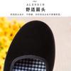Zapatos de Tela Nuevos Antiguos de Beijing Zapatos de Mujer Tacón Medio Zapatos Individuales Suela Suave Zapatos de Trabajo Negros Zapatos de Hotel Antideslizantes Zapatos de Mamá para Bailar