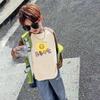 2025 Nuevo Ropa Interior Térmica de Manga Larga para Niños Bloques de Color Estilo Coreano Primavera y Otoño Camiseta Superior para Niños