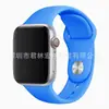 Adecuado para Apple Smart Watch iWatch Correa Applewatch8 Rojo de Año Nuevo S9/S10/S11/S12