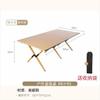 Mesa Plegable para Exteriores de Alto Valor Estético Mesa Enrollable Equipo Portátil para Picnic Viajes Camping Suministros Set de Mesa para Picnic