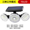 Lámpara de pared de inducción solar, lámpara de calle solar para exteriores, lámpara de jardín impermeable, lámpara solar de carretera, venta al por mayor
