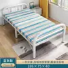 Cama individual plegable para uso doméstico, cama con estructura de hierro para viviendas de alquiler, cama sencilla para dormitorio de trabajadores, cama para siesta en la oficina, cama de acompañante portátil