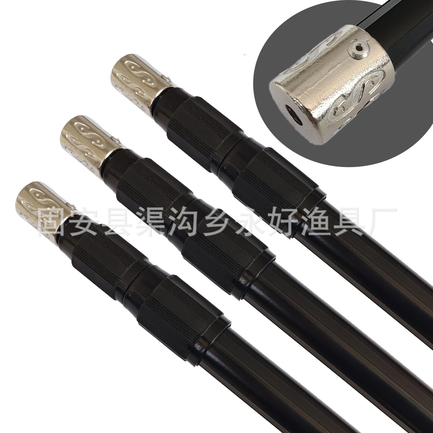 加厚抄网2