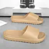 Chanclas de Coco 2025 Nuevo Modelo para Hombre Verano Antideslizantes Sandalias de Exterior para Mujer Pareja Chanclas de Coco Suave Eva
