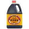 Salsa de Soja Chen Lao Cai 1.75L*2 Salsa de Soja Artesanal Embotellada para el Hogar Condimento de Cocina