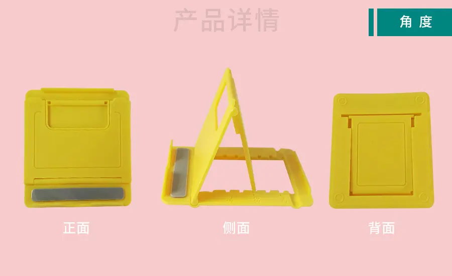 详情2.jpg