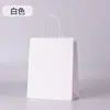 Saco de presente para joias loja de roupas atacado saco de embalagem para panificação embalagem para take-out de chá com leite café bolsa de mão saco de papel