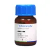 Macklin Sulfato de Gentamicina G810322-1G Cas:1405-41-0 Reactivo Químico