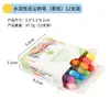 Tizas de Colores Solubles en Agua para Niños Enseñanza de Oficina Tiza sin Polvo Fácil de Borrar Pintura de Graffiti Tiza Sólida Venta al por Mayor