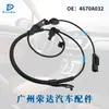 4670A032 para Mitsubishi Lancer sensor ABS dianteiro direito sensor de velocidade da roda anti-bloqueio 4670A576