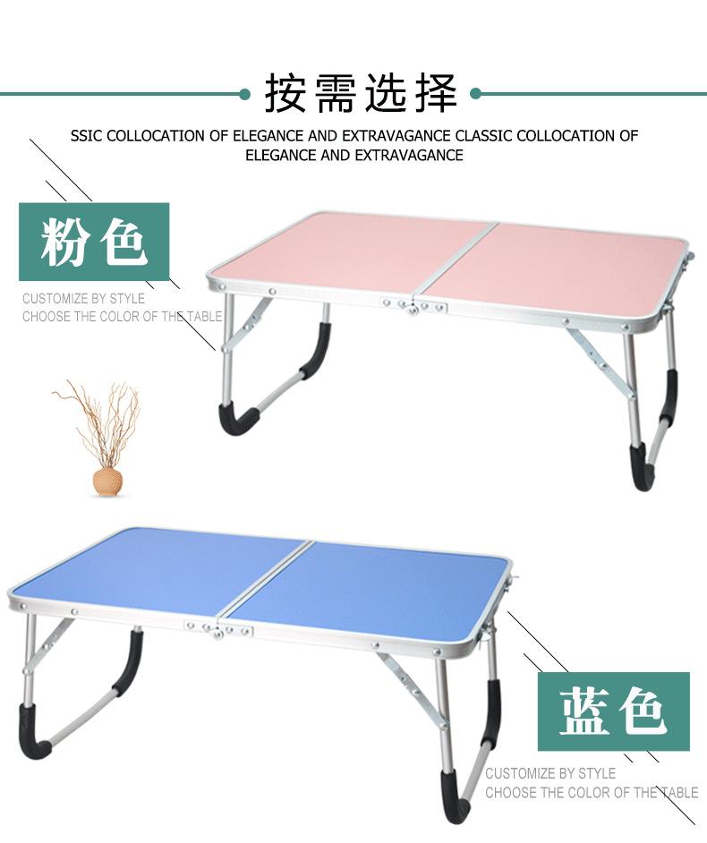 折叠桌草稿_03.png