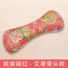 Almohada de Hueso de Ajenjo, Almohada para el Cuello, Almohada Doméstica de Moxibustión para la Columna Cervical, Almohada de Terciopelo de Moxa, Tela Gruesa Extraíble y Lavable, Almohada de Ajenjo