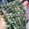 Cuentas sueltas naturales africanas de comercio Ming fundido, cuentas, productos semiacabados al por mayor, accesorios de pulsera tejidos a mano DIY