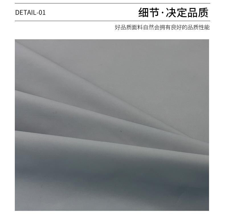 春亚纺_05.jpg