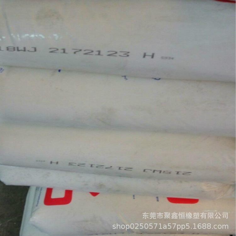 LLDPE 沙特SABIC 218WJ 字面