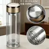 Taza de Té de Regalo con Logo Impreso, Regalo Souvenir, Taza de Agua de Vidrio de Borosilicato Alto Resistente a Altas Temperaturas, Taza Publicitaria, Taza de Vidrio de Doble Pared