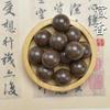 Método Antiguo de Cuentas de Incienso Hecho a Mano Cañón Natural Medicina Tradicional China Incienso Juego Cuentas Sueltas Cinco Elementos Rojo DIY Cuentas de Buda Pulsera Accesorios Cuentas