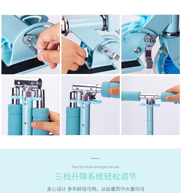 儿童滑板车_07