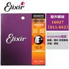 Cuerdas de guitarra Elix strings 11027 11052 16027 16052 cuerdas de guitarra folk guitarra de madera