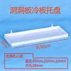 Accesorios para Tablero Perforado Cesta Colgante Cesta de Almacenamiento Maceta para Suculentas Marco de Malla Tablero Perforado Cocina Clasificación de Condimentos Bolsa de Malla Caja de Cesta de Hierro