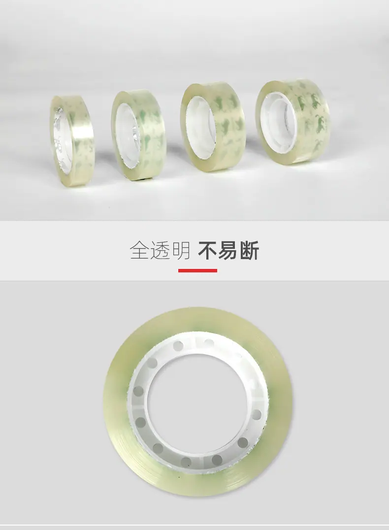 一键上货_20251030234114