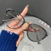 Gafas Graduadas que Cambian de Color, Estilo Retro Transfronterizo Ojo de Gato, Montura de Gafas Fotocromáticas Antiluz Azul Elegantes de Gama Alta para Mujer