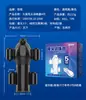 Por favor, o Massageador Vibratório Recarregável com Controle Remoto JiuTing Trainer Masculino Capa Dente de Lobo Produtos Sexuais Eróticos para Adultos