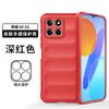 En stock aplicable para honor X8 5G funda para teléfono móvil resistente a caídas magic shield honor x8 funda protectora resistente a caídas con sensación de piel