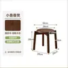 Taburete de madera maciza Jiayi taburete pequeño doméstico taburete de ocio taburete para cambiar zapatos taburete bajo taburete infantil doméstico respaldo