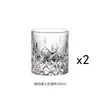 Vasos de cristal de lujo para whisky, copas de cristal clásicas, vasos Edo Kiriko, vasos de cerveza, copas de vino extranjeras, otros