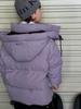 Chaqueta de Plumón Gruesa para Niños Otoño e Invierno 2025 Para Niños Invierno Moderna Fresca Plumón de Pato Blanco Nueva Parka Ropa de Trabajo Abrigo Grueso