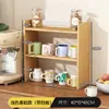 Suporte de Armazenamento de Xícaras para Mesa de Chá Multi-Camadas Prateleira Camadas Organizador de Canecas Copos de Café para Mesa de Jantar