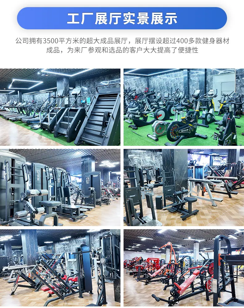 客户详情我调整的_12.jpg