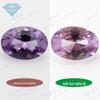Huagang Gem Ovo em forma de 46# Coríndon que muda de cor Anéis de pedra nua Oval Pontiagudo Diamante Artificial Imitação de diamante Atacado DIY