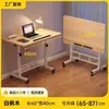 Mesa de cabeceira móvel simples pequena mesa quarto casa estudante escrivaninha simples elevatória dormitório preguiçoso mesa de computador