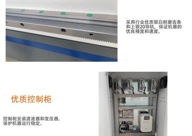 详情 (11).jpg