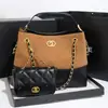 Estilo Europeo y Americano Bolso para Suegra Pequeño Rombo Fragante Cadena Retro Color de Paseo Combinación de Colores Azul Verdura Bolso de Hombro Individual Estilo Nuevo