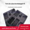 Algodão pérola personalizado epe forro personalizado espuma de suporte interno personalizado embalagem caixa forro Algodão pérola em forma de feito sob medida