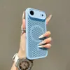 Aplicable para iPhone 18 Pro Max Funda Magnética para Teléfono con Sensación de Piel Agujeros de Disipación de Calor Mate Apple 17 Funda Protectora Creativa 16