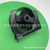 Suministro directo de fábrica adecuado para el soporte del motor delantero de Toyota Corolla 12361-21020