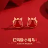 Pulsera Original Tichia de Plata de Ley S925 con Caballo Lindo para Mujer, Joyería de Estilo Chino Retro con Ágata Roja del Caballo del Zodiaco del Año de Nacimiento